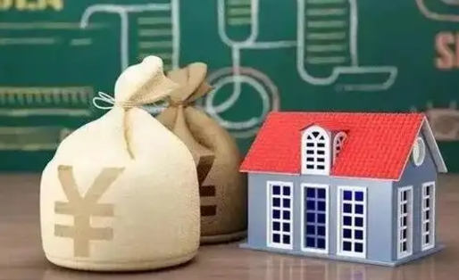平邑离职后公积金多长时间可以取（离职后住房公积金要多久才能取出?）